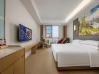 Vienna International Hotel (Chang'an South Road Branch of Xi'an Aerospace City) - Esports