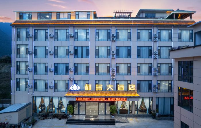 Luchun Duma Hotel