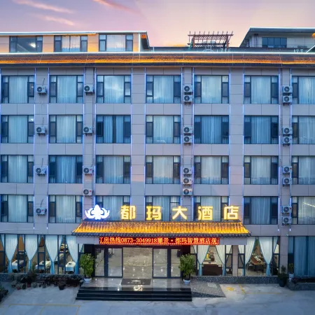 Luchun Duma Hotel