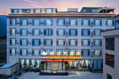 Luchun Duma Hotel