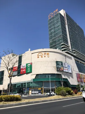 香曼公寓（佛山天虹購物中心灣華地鐵站店） 鄰近和順堂，第56家直營連鎖中醫藥服務終端的酒店