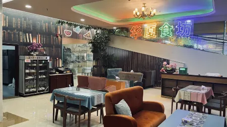 Huaxia Hotel Отели рядом с достопримечательностью «Liujunyan Sceneic Area»