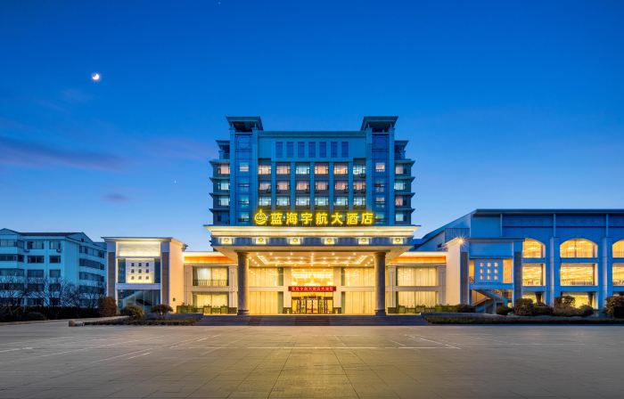 Blue Ocean Yuhang Grand Hotel