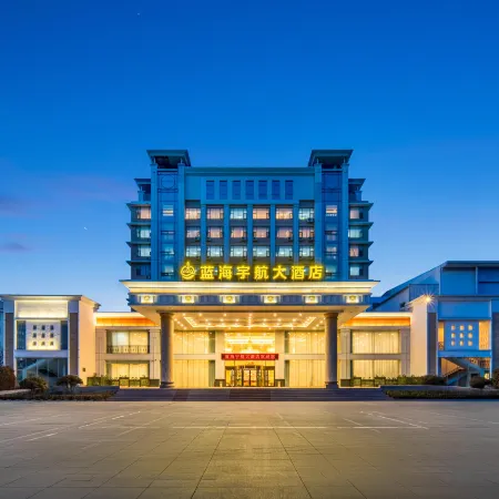 Blue Ocean Yuhang Grand Hotel