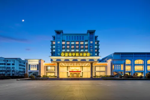 Blue Ocean Yuhang Grand Hotel