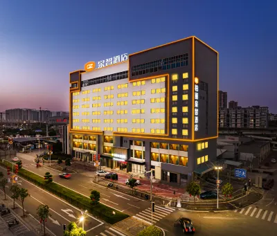 BaiLiQuanZhiJiuDian Hotel (Jiangmen East Railway Station Jianghai Square) Hotels in Jianghai District