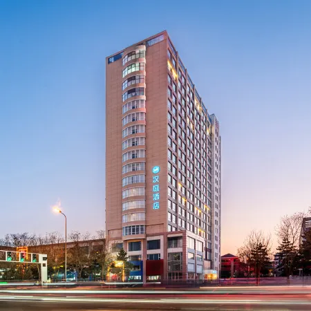 HanTing Hotel (Shuozhou Haode Plaza)