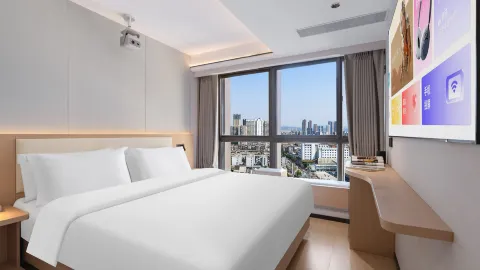 โรงแรมเฉียนหง (สถานีคุนหมิง) in คุนหมิง
