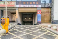 Vienna International Hotel (Huangchuan Xiyalibao) - Parkering