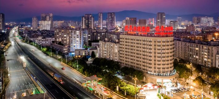 Yuxi Longma Express Hotel Hotel a Yuxi