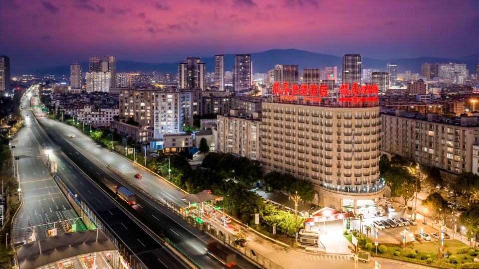 Yuxi Longma Express Hotel