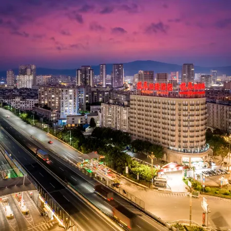Yuxi Longma Express Hotel