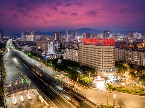 Yuxi Longma Express Hotel