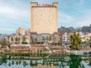 Libo Tiantai Hotel