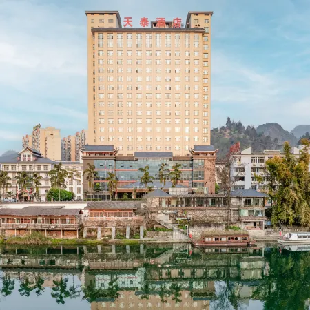 Libo Tiantai Hotel