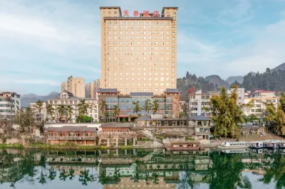 Libo Tiantai Hotel Các khách sạn gần Chuandong Anti-Japanese Relic Site