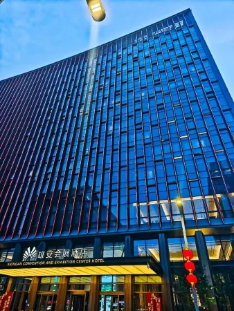 XIONGAN CONVENTION AND  EXHIBITION CENTER HOTEL