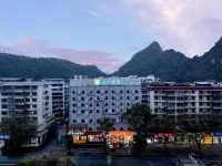 City Comfort Inn (Liuzhou Liushi Road) Hotels in Liuzhou