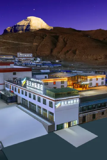 YuntianInterContinental Hotel