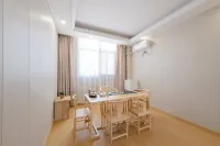 Naisi Smart Hotel (Jiangyin Bund Subway Station)