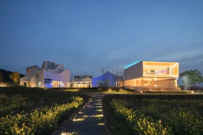 JIA PU JI Art Resort Отели рядом с достопримечательностью «Wuyu Pavilion»