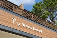 Wan's Resort Yamanakako Hôtels à : Yamanakako