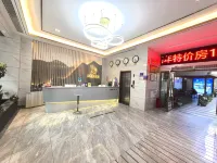 南平凱悅ビジネスホテル（延平第一病院）