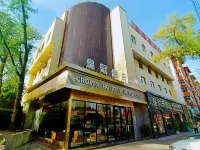 Crown Holiday Hotel Hotels in der Nähe von Fuxi Temple