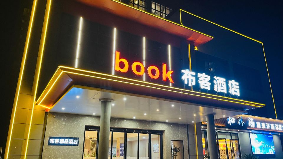 Book Hotel