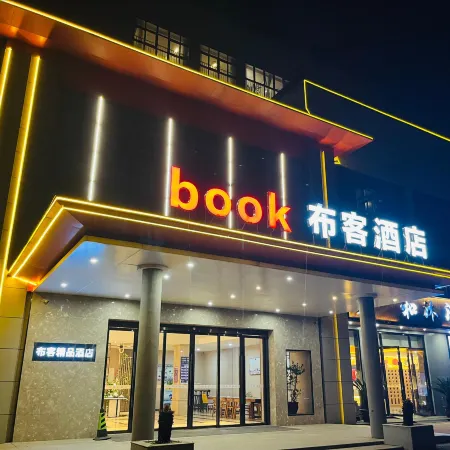 Book Hotel