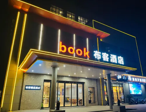 Book Hotel
