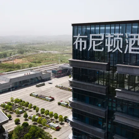Bunidun Hotel (Yichun High-Speed Railway Station)