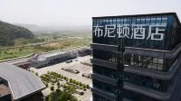 Bunidun Hotel (Yichun High-Speed Railway Station) Hotel a Yichun Railway Station Area