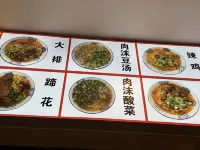 赫章・豪庭 │LUN・ARVEIL・CHIC 輕奢旅居飯店 （夜郎廣場政務中心店） - 早餐