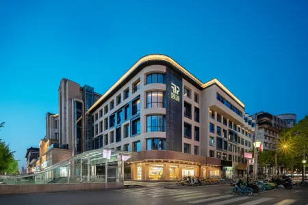 Tongpai Hotel Xi'An Bell Tower Yongning Gate Отели рядом с достопримечательностью «Xi’an Shiyou University (Yanta Campus)»
