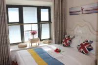 Qidong Leju Holiday Hotel Apartments