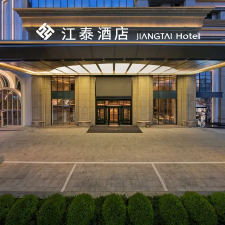 Jiangtai Hotel