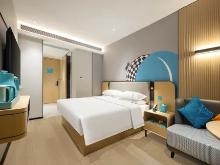 City Comfort Inn (Jiangmen Xiangshan Park) Отели рядом с достопримечательностью «Celebrity Plaza»