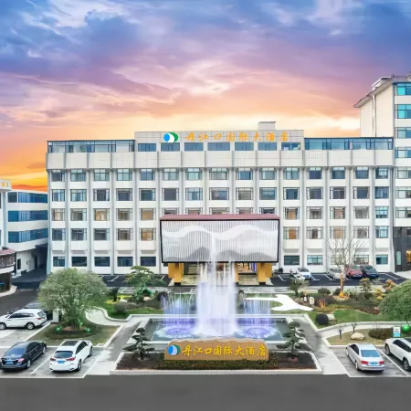 Danjiangkou International Hotel