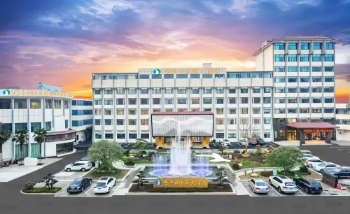 Danjiangkou International Hotel Hotels in Danjiangkou