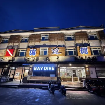 Green Island Bay Resort Hotels near Changbin Coast Observatory