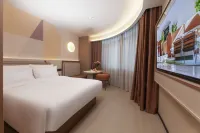 Orange Hotel (Wuhu University City High tech Zone Management Committee Branch)