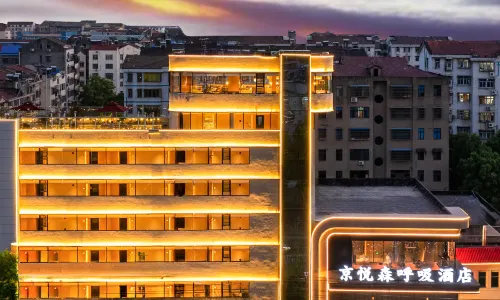 Jingyue Senhuxi Hotel