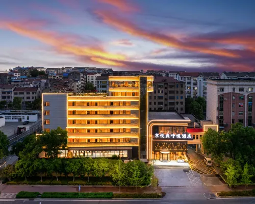 Jingyue Senhuxi Hotel Hotels in Jingshan