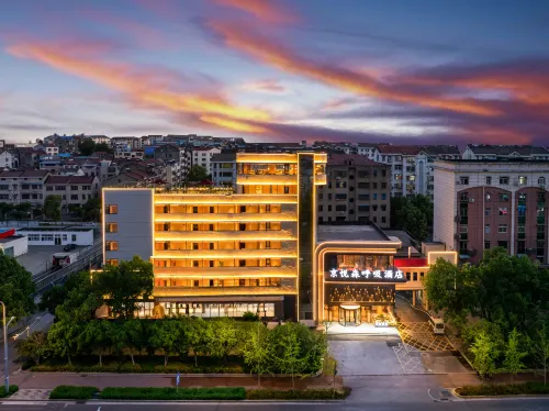 Jingyue Senhuxi Hotel Hotels in Jingshan