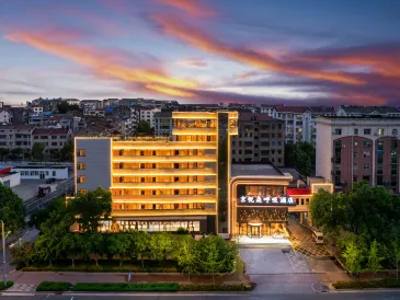 Jingyue Senhuxi Hotel