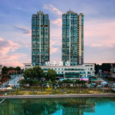Orange Hotel (Duyun Dashizi Branch) Hotels near Duyun Jianjiang River