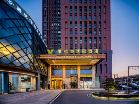 Vienna International Hotel (Chengdu East Railway Station Sichuan Normal University Branch) Hotels in der Nähe von Chengdu Green Road Landscape