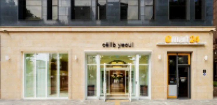 เซลิบ ยออี โรงแรมใกล้เยอูอิโดะ