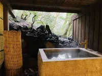 箱根茶寮金時 鄰近山金時的酒店